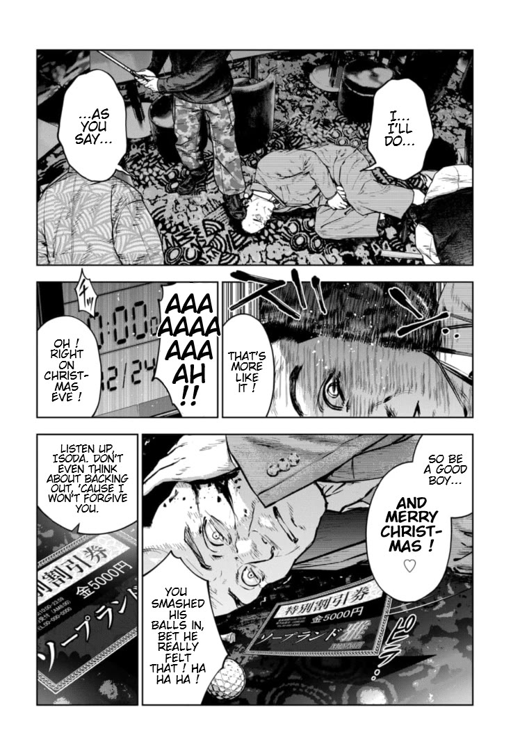 Massacre Happy End – The Blue Chapter Chapter 20 - Page 24