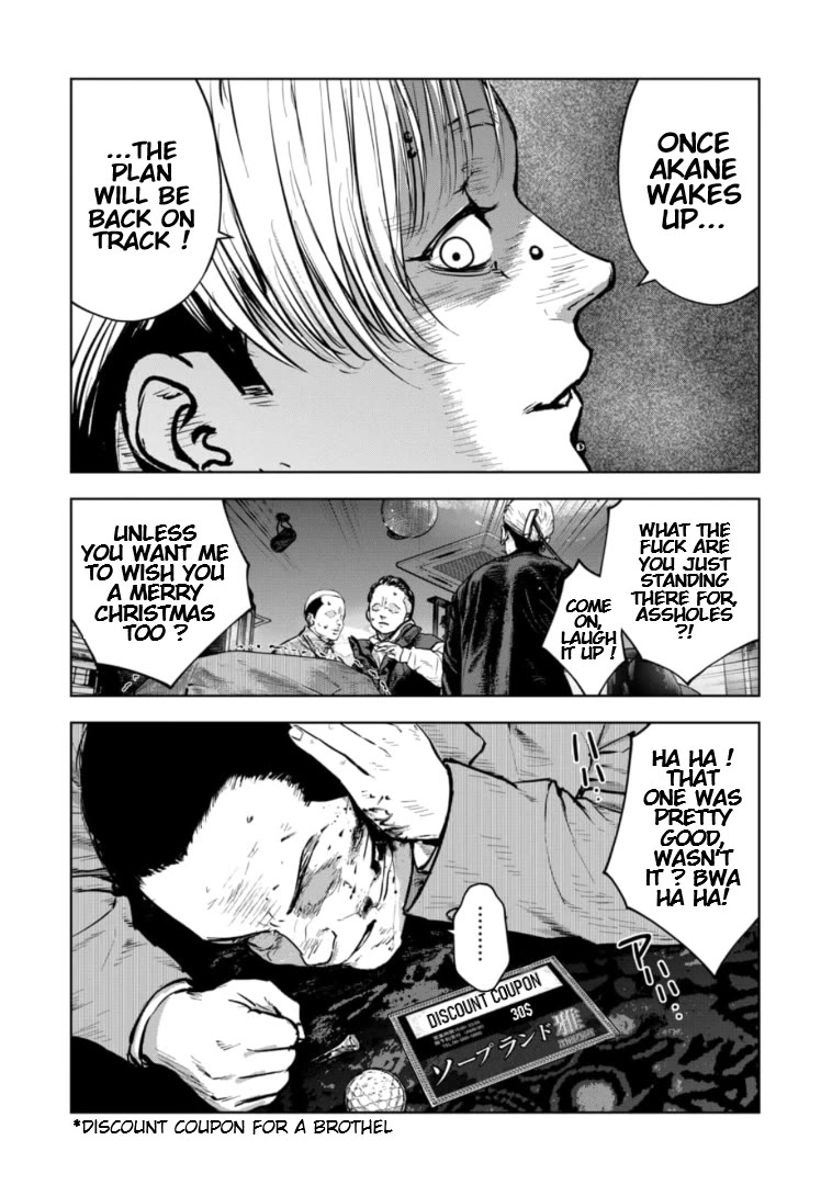 Massacre Happy End – The Blue Chapter Chapter 20 - Page 25