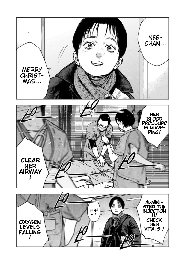 Massacre Happy End – The Blue Chapter Chapter 20 - Page 27