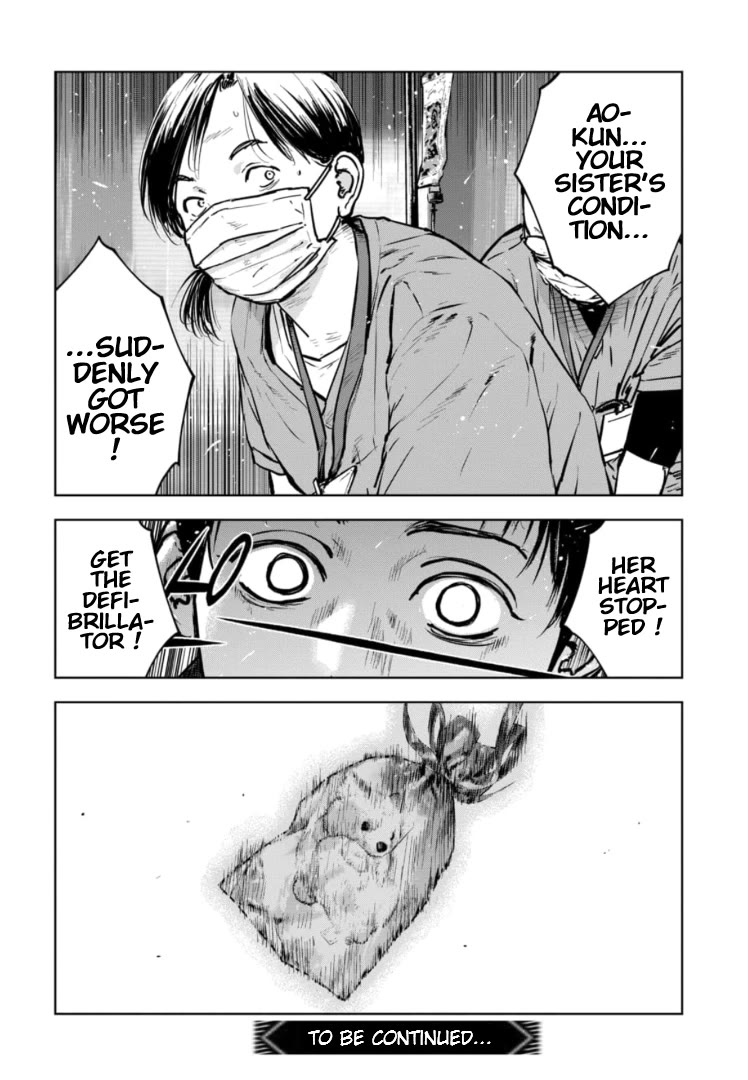 Massacre Happy End – The Blue Chapter Chapter 20 - Page 28