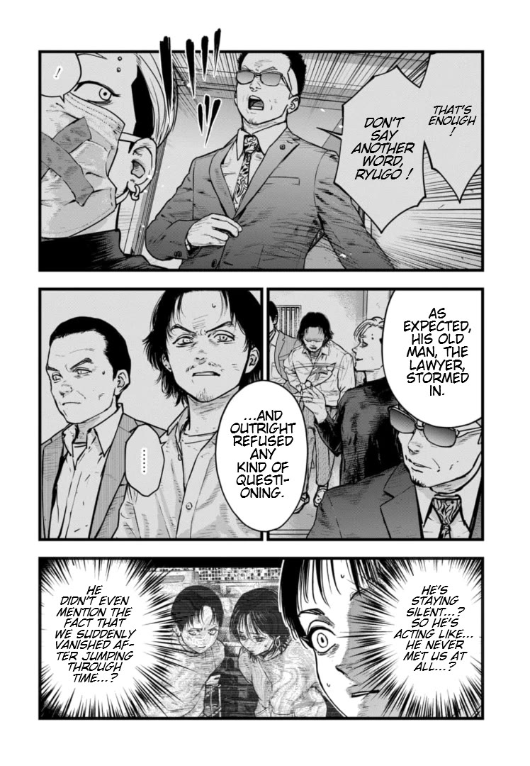 Massacre Happy End – The Blue Chapter Chapter 20 - Page 6