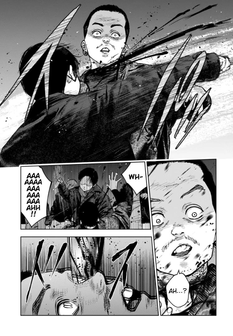 Massacre Happy End – The Blue Chapter Chapter 21 - Page 13