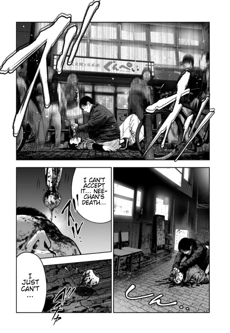Massacre Happy End – The Blue Chapter Chapter 21 - Page 14