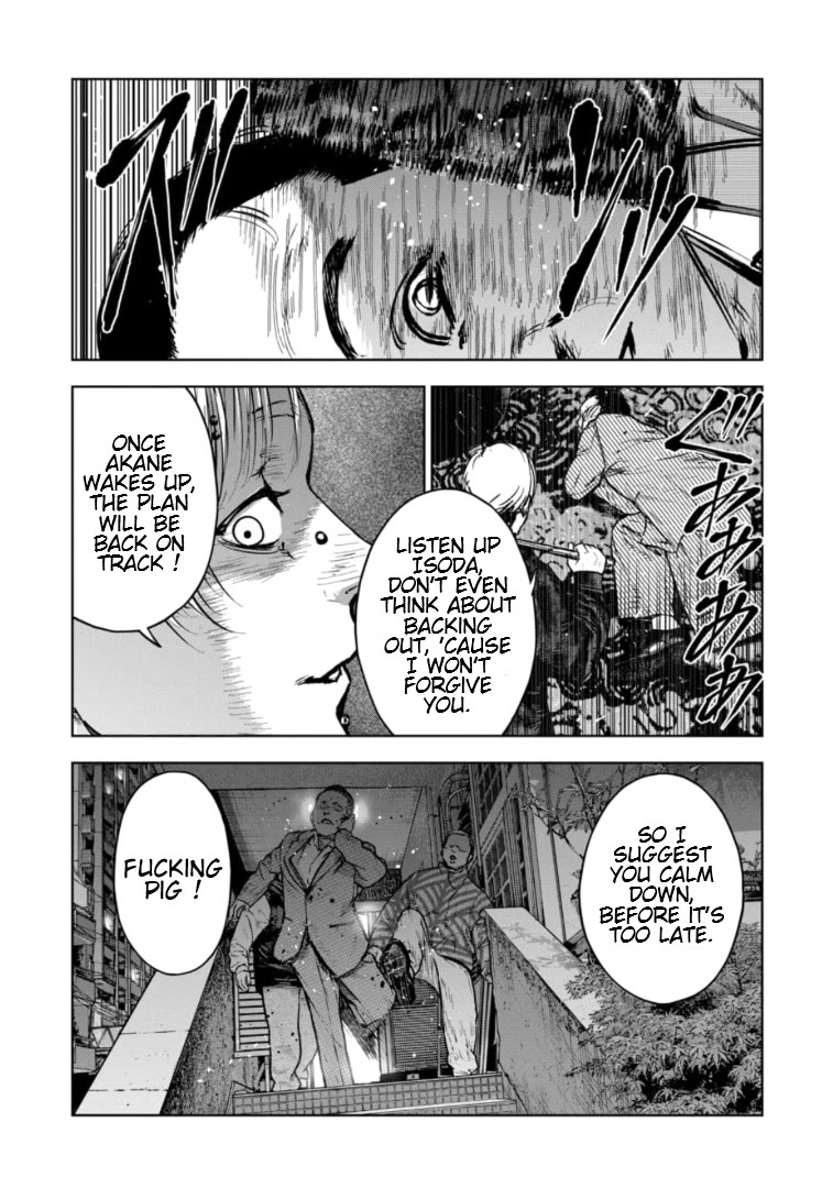 Massacre Happy End – The Blue Chapter Chapter 21 - Page 21