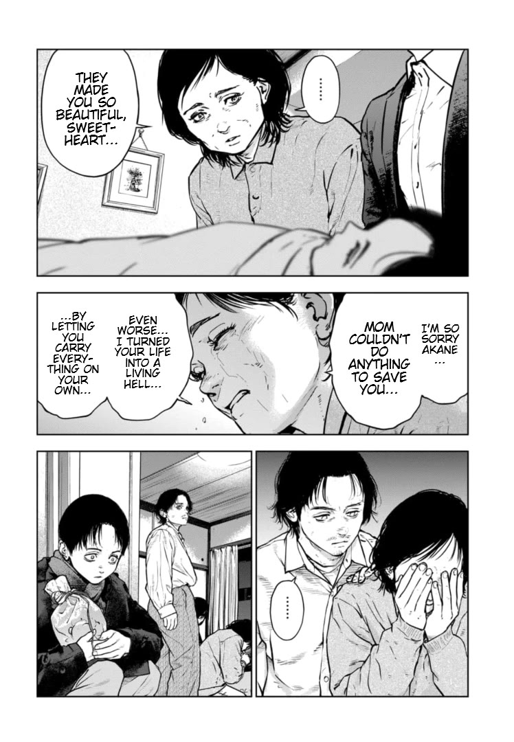 Massacre Happy End – The Blue Chapter Chapter 21 - Page 6