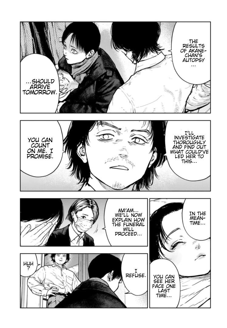 Massacre Happy End – The Blue Chapter Chapter 21 - Page 7