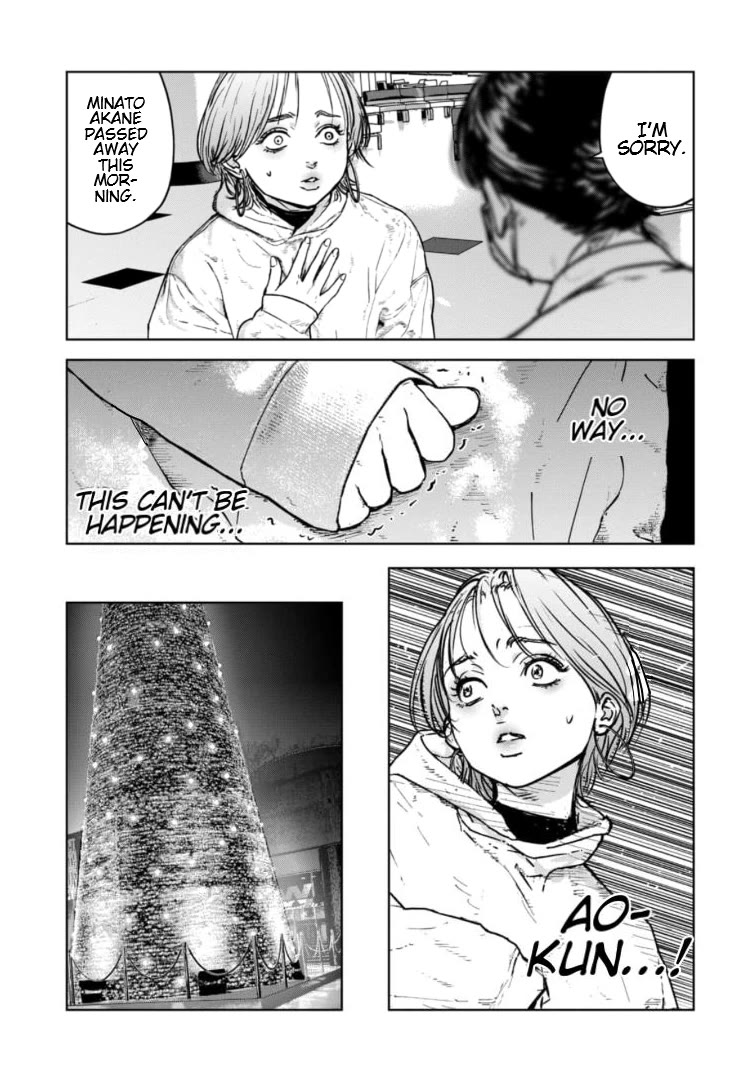Massacre Happy End – The Blue Chapter Chapter 21 - Page 9