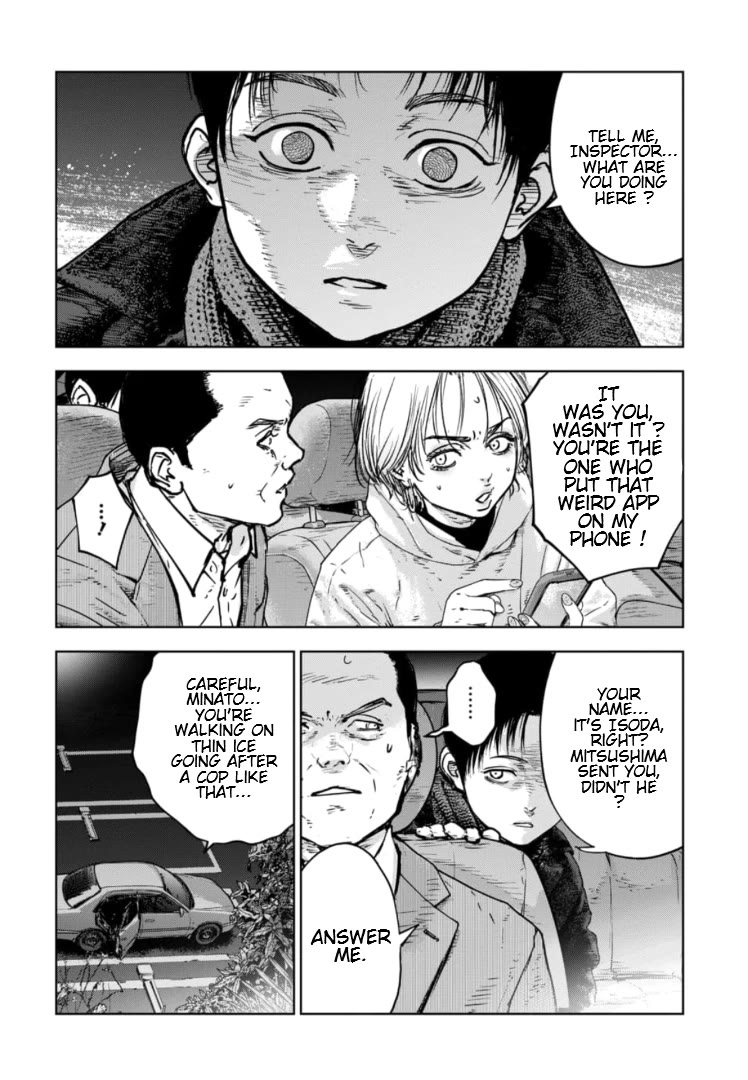 Massacre Happy End – The Blue Chapter Chapter 22 - Page 14
