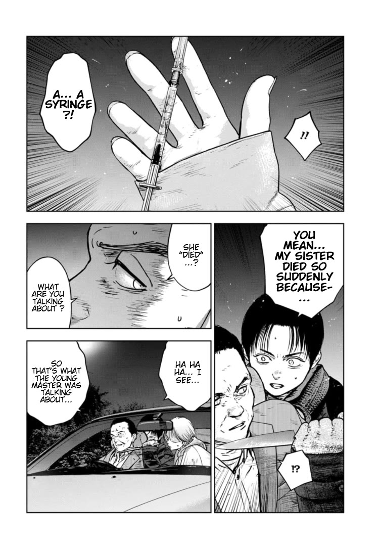 Massacre Happy End – The Blue Chapter Chapter 22 - Page 16