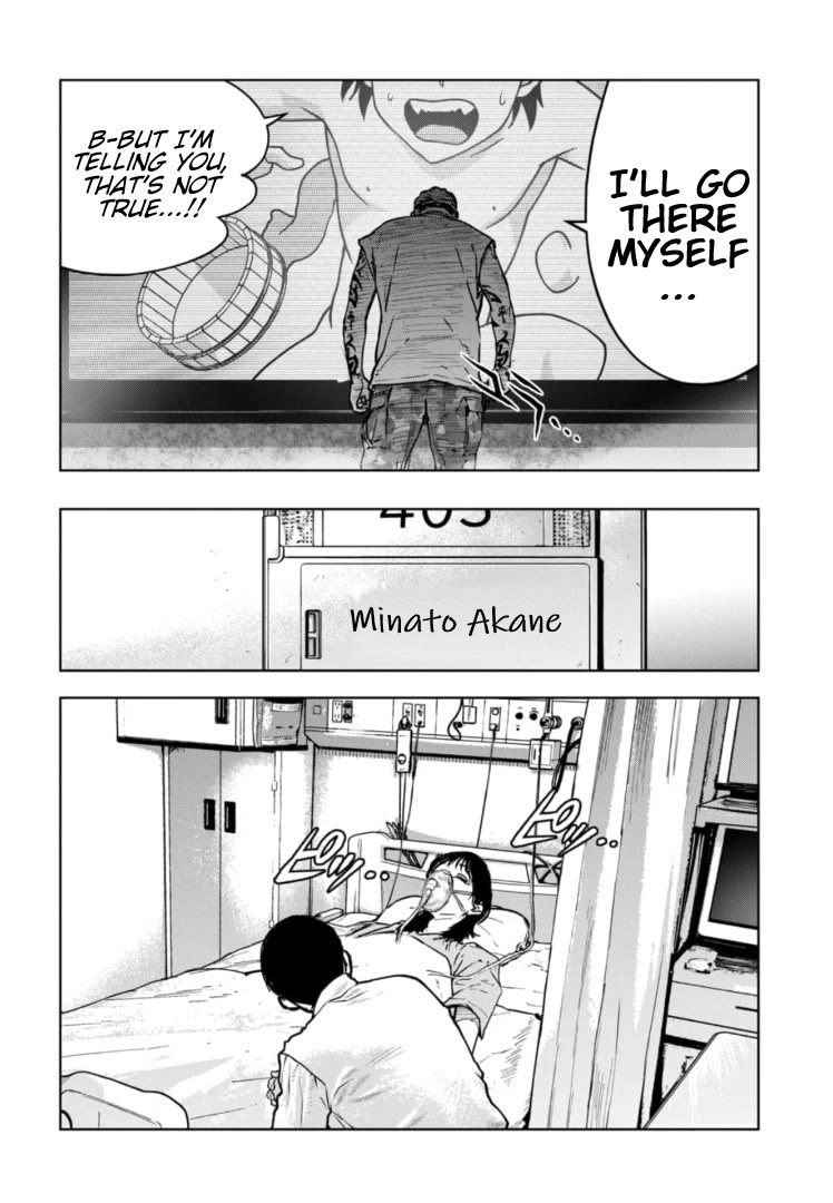 Massacre Happy End – The Blue Chapter Chapter 23 - Page 14