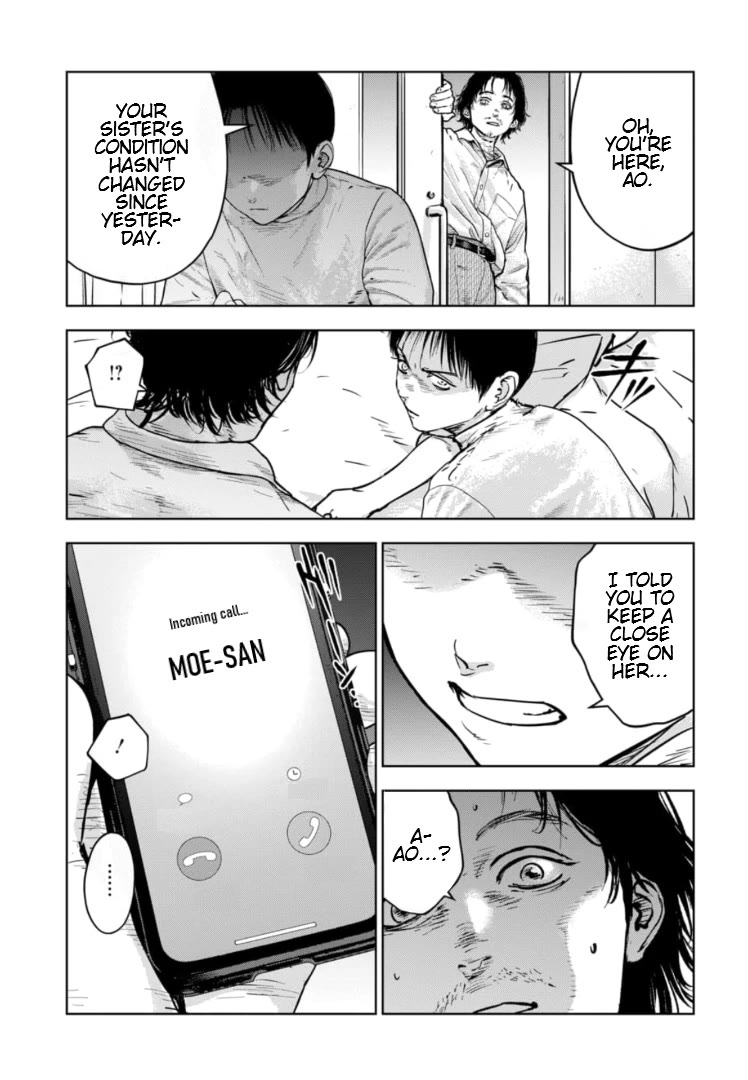 Massacre Happy End – The Blue Chapter Chapter 23 - Page 17