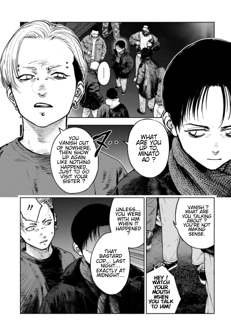 Massacre Happy End – The Blue Chapter Chapter 23 - Page 19