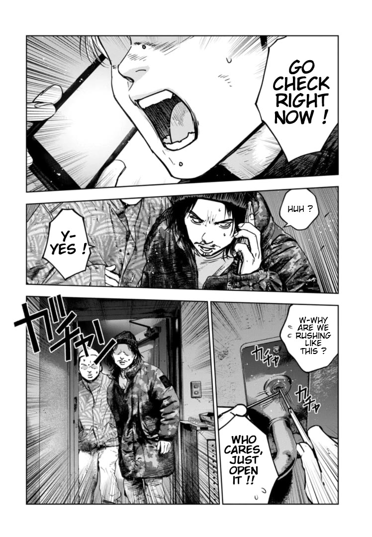 Massacre Happy End – The Blue Chapter Chapter 23 - Page 2