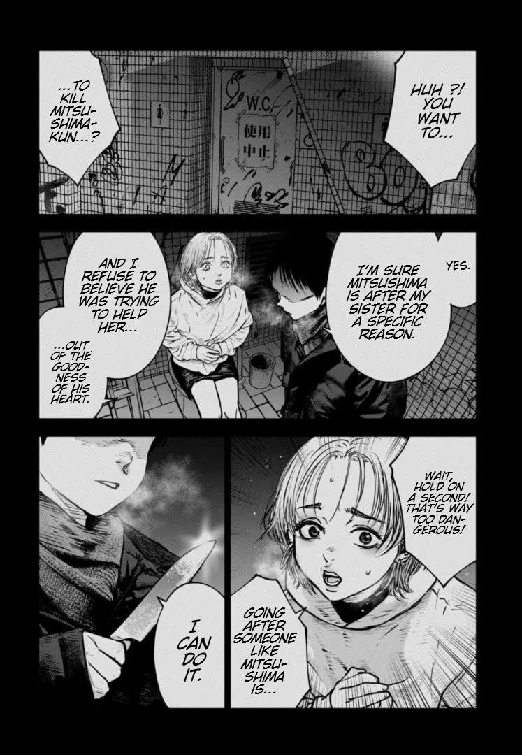 Massacre Happy End – The Blue Chapter Chapter 23 - Page 22