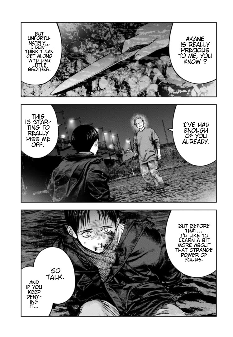 Massacre Happy End – The Blue Chapter Chapter 23 - Page 27