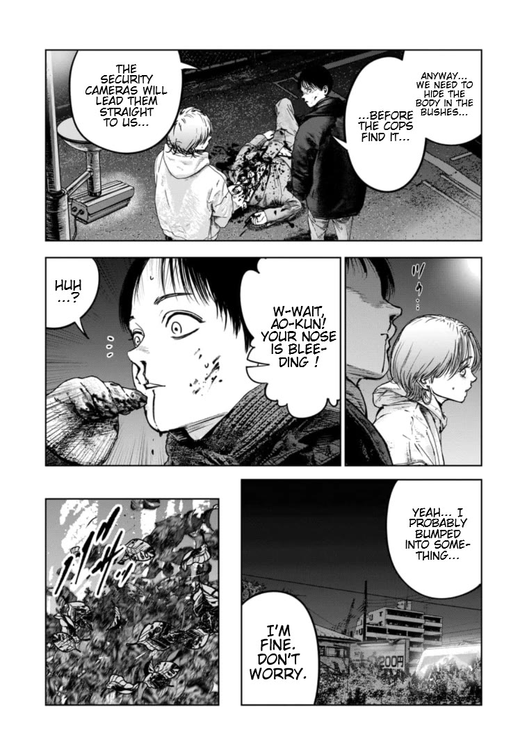 Massacre Happy End – The Blue Chapter Chapter 23 - Page 5