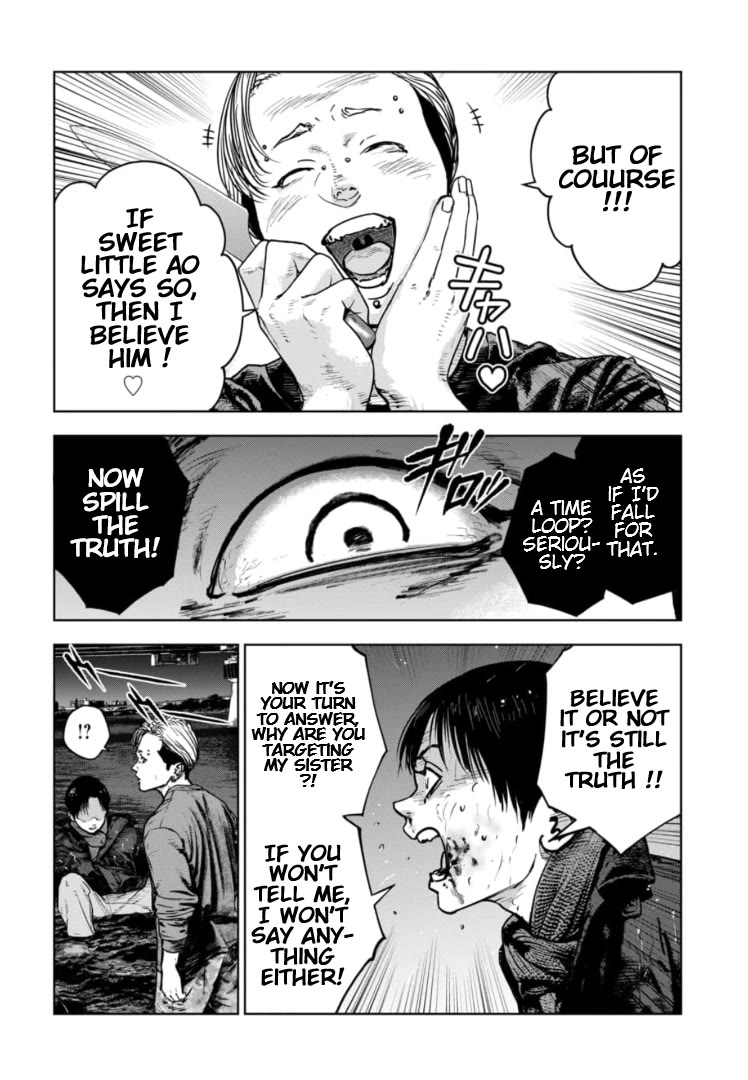 Massacre Happy End – The Blue Chapter Chapter 24 - Page 10