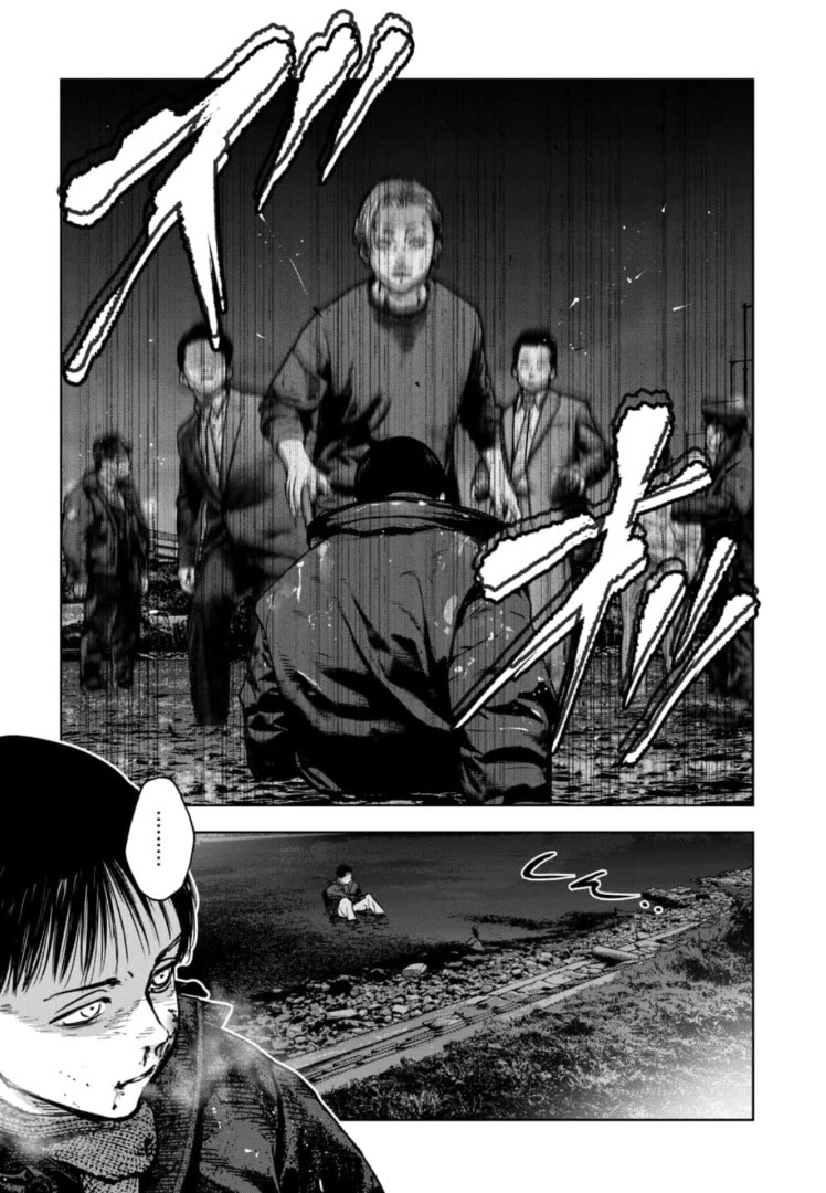Massacre Happy End – The Blue Chapter Chapter 24 - Page 16