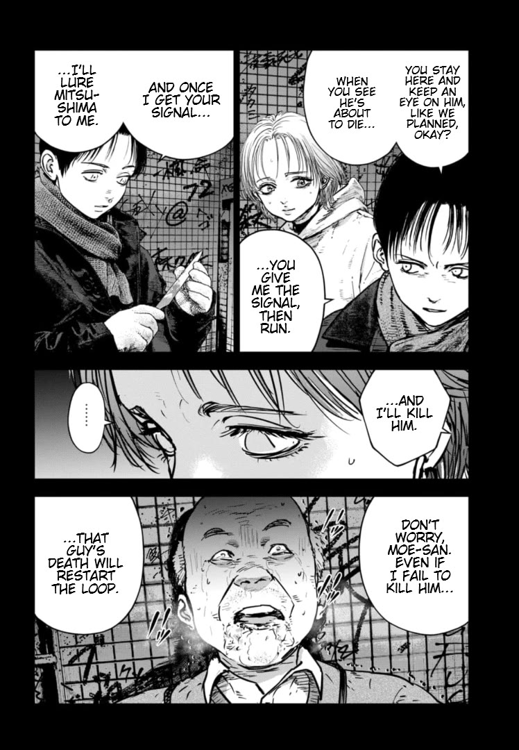Massacre Happy End – The Blue Chapter Chapter 24 - Page 20