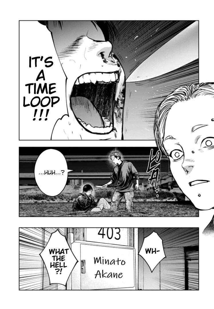 Massacre Happy End – The Blue Chapter Chapter 24 - Page 5