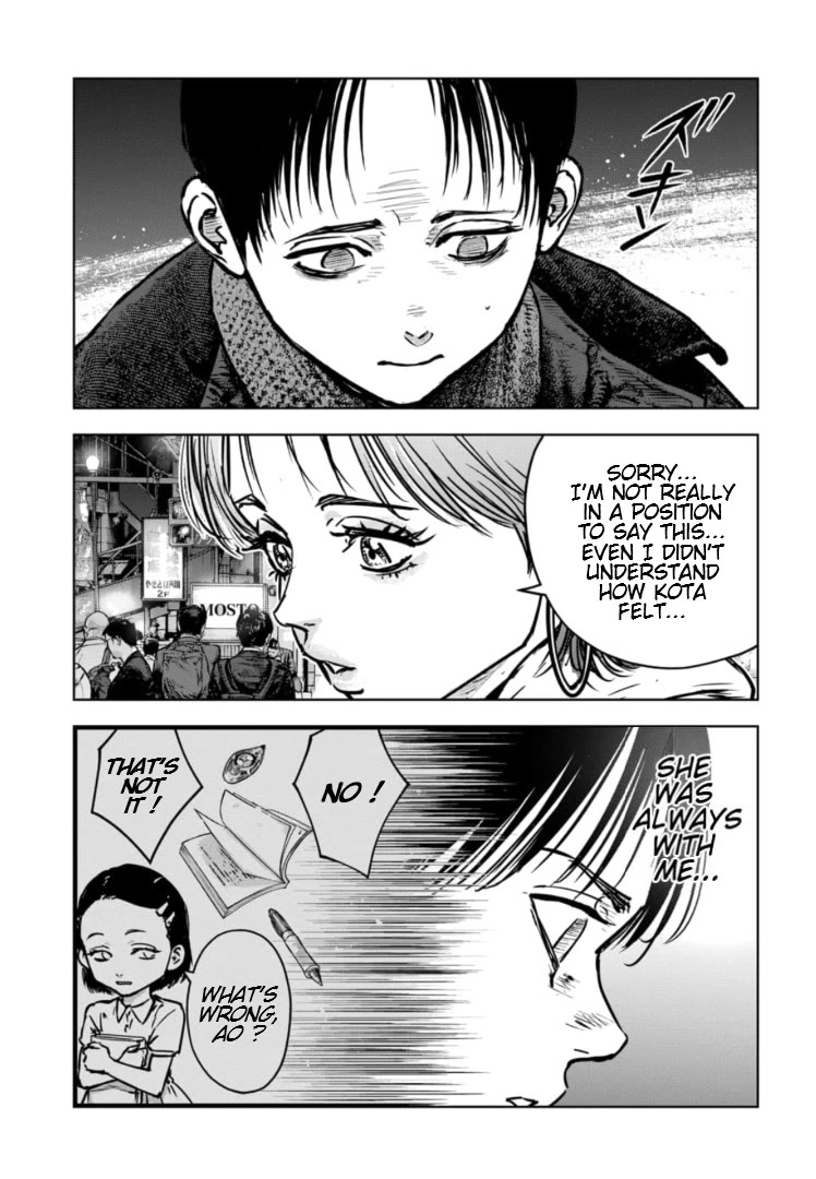 Massacre Happy End – The Blue Chapter Chapter 25 - Page 15