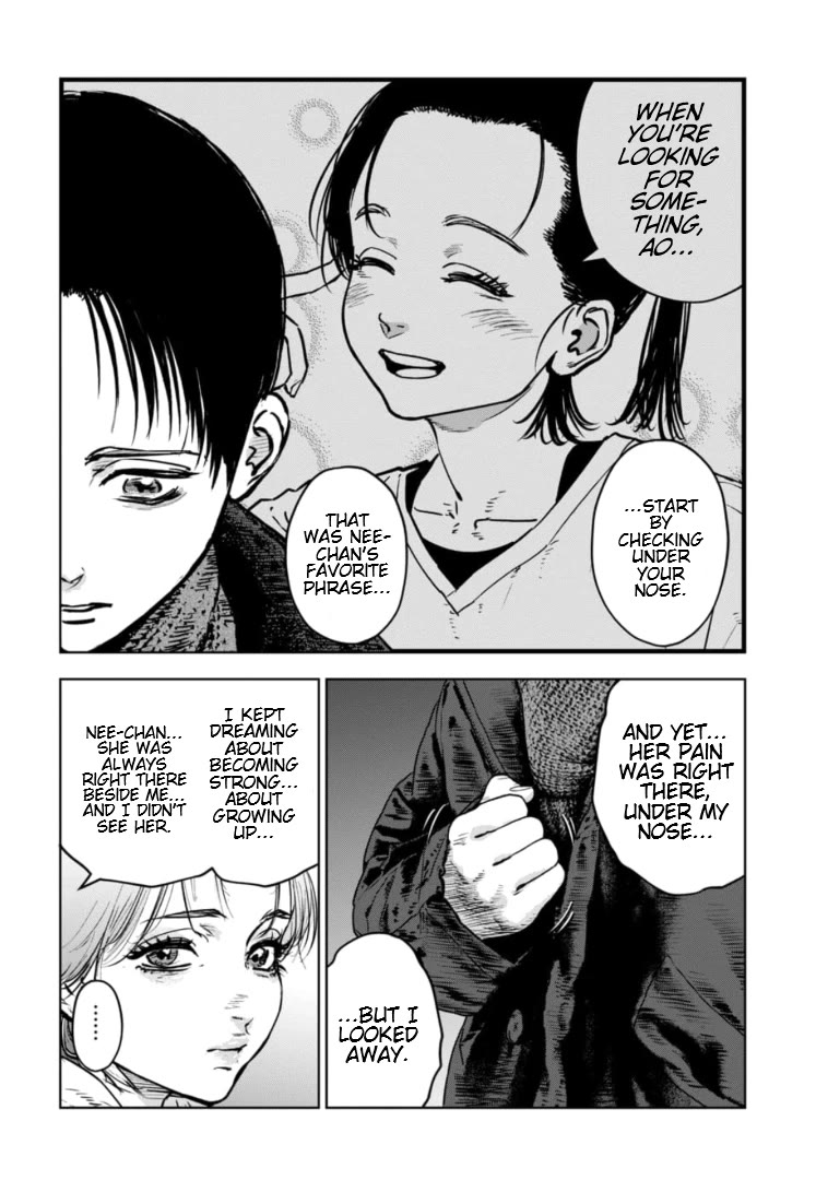 Massacre Happy End – The Blue Chapter Chapter 25 - Page 18