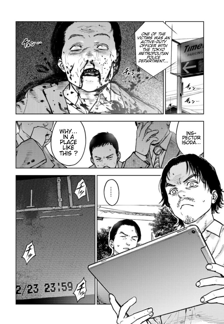 Massacre Happy End – The Blue Chapter Chapter 25 - Page 2