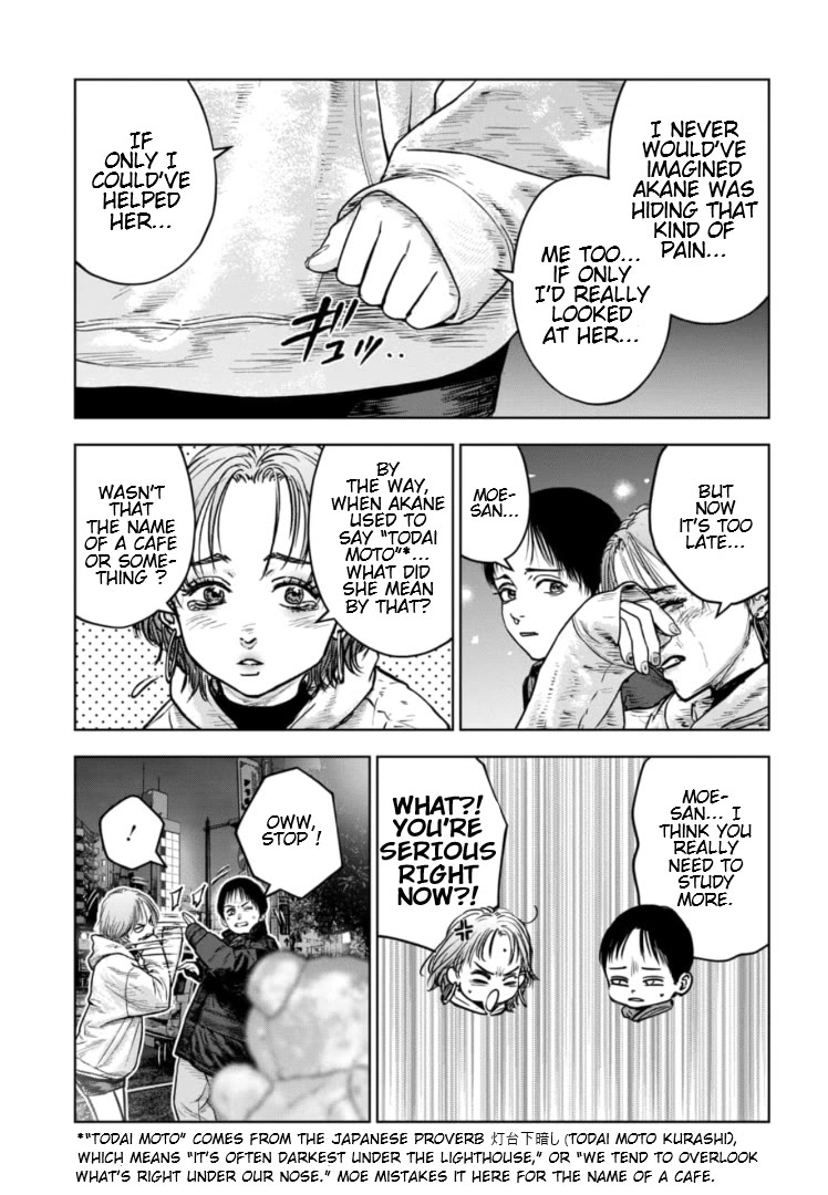 Massacre Happy End – The Blue Chapter Chapter 25 - Page 21