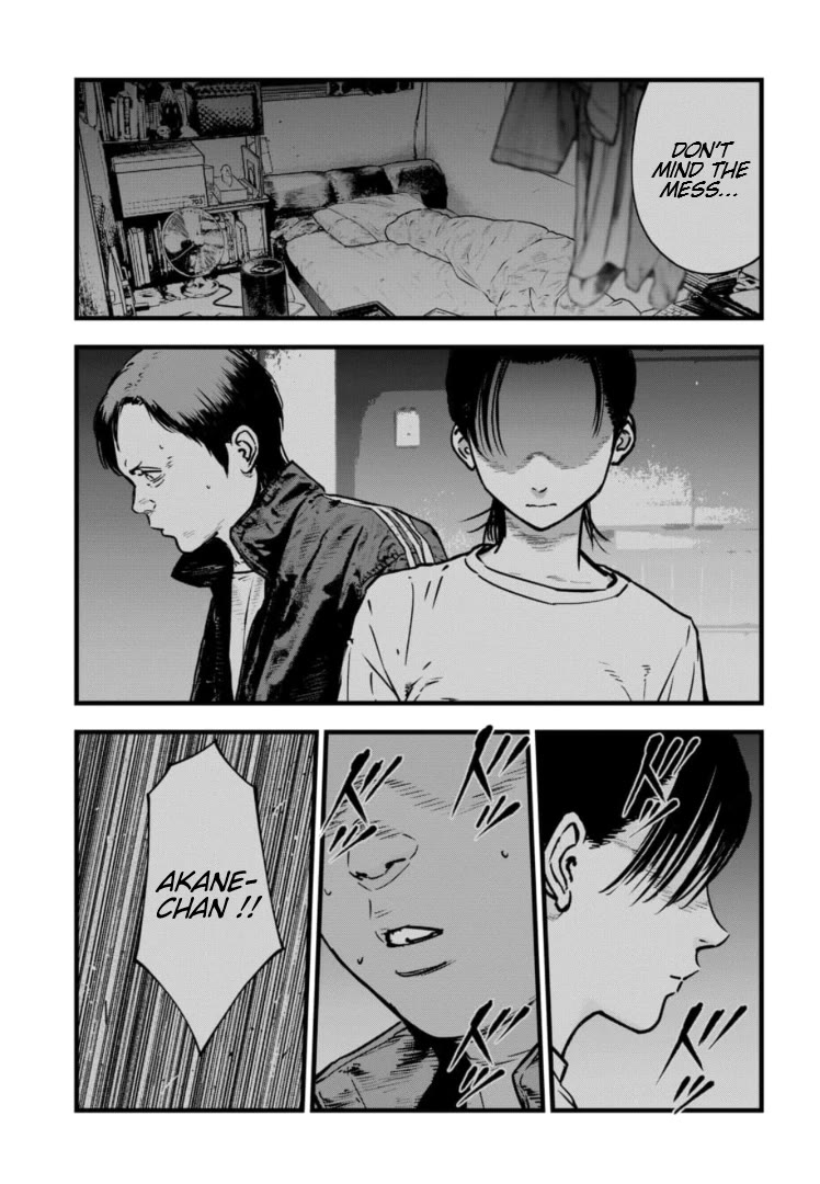 Massacre Happy End – The Blue Chapter Chapter 26 - Page 15