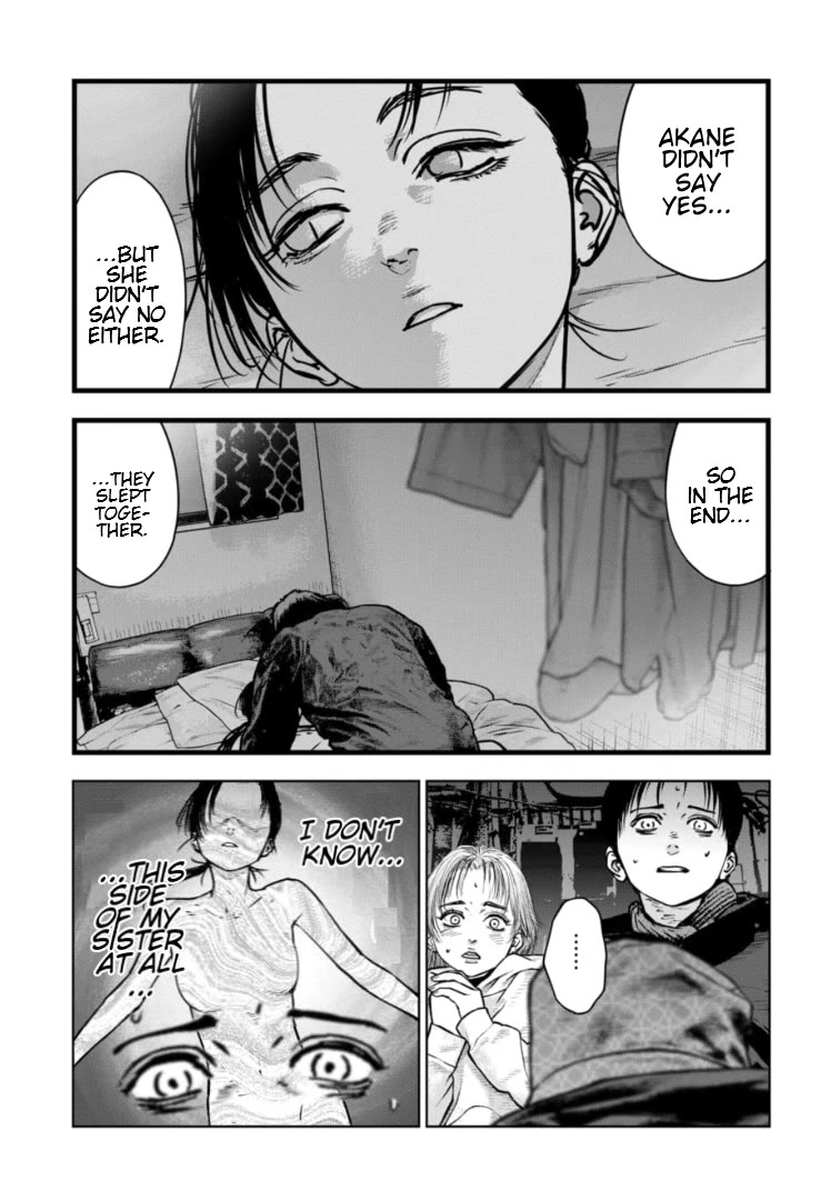 Massacre Happy End – The Blue Chapter Chapter 26 - Page 17