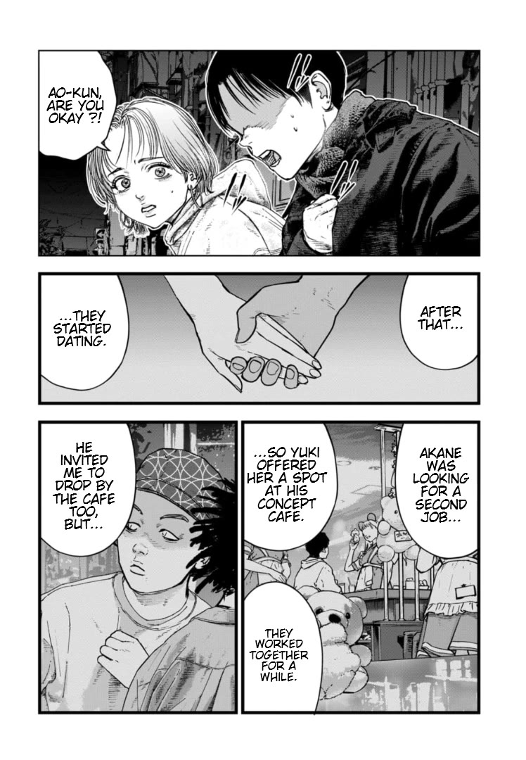 Massacre Happy End – The Blue Chapter Chapter 26 - Page 18