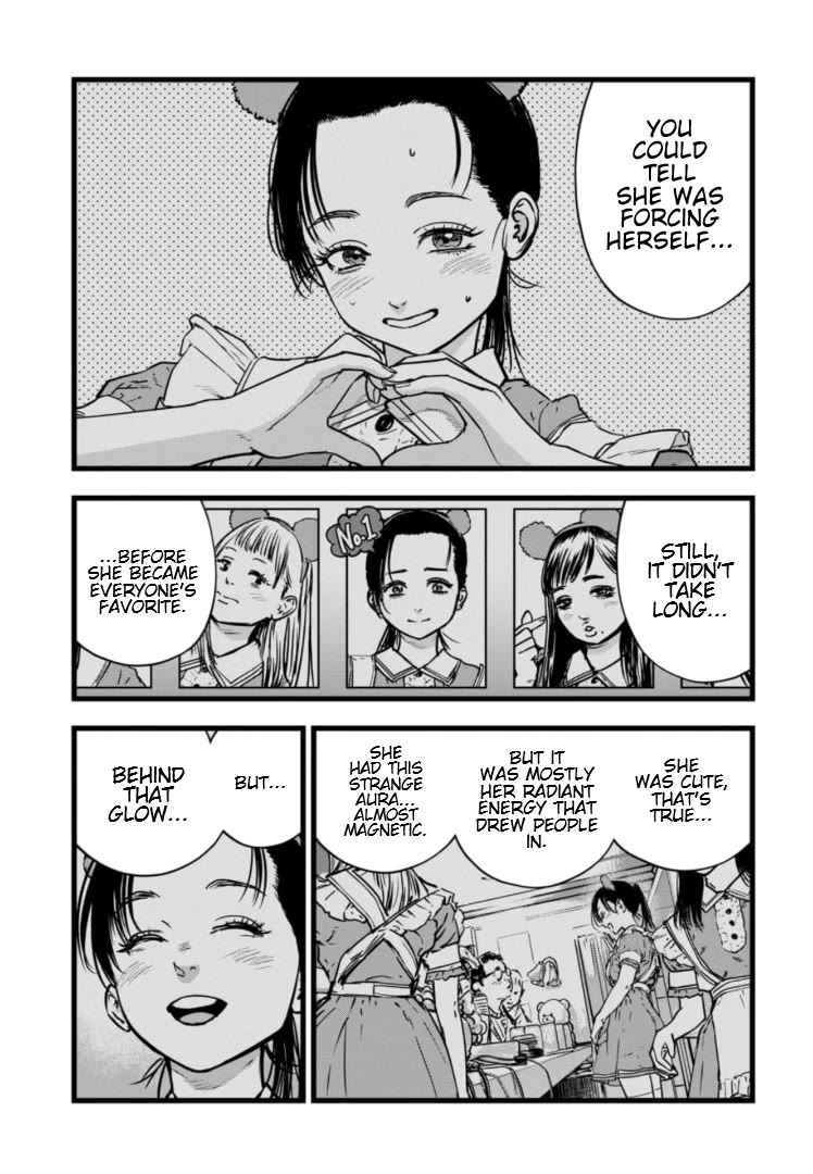 Massacre Happy End – The Blue Chapter Chapter 26 - Page 19