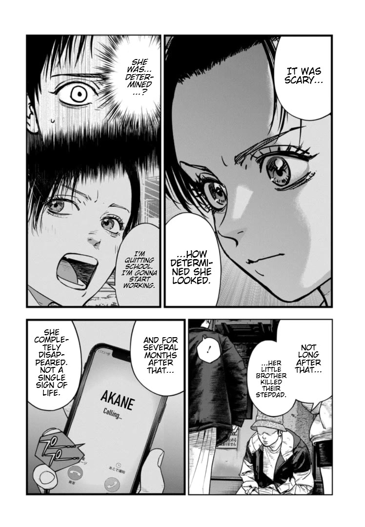 Massacre Happy End – The Blue Chapter Chapter 26 - Page 20