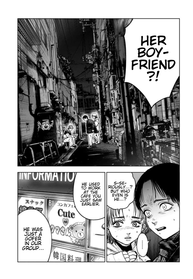 Massacre Happy End – The Blue Chapter Chapter 26 - Page 9