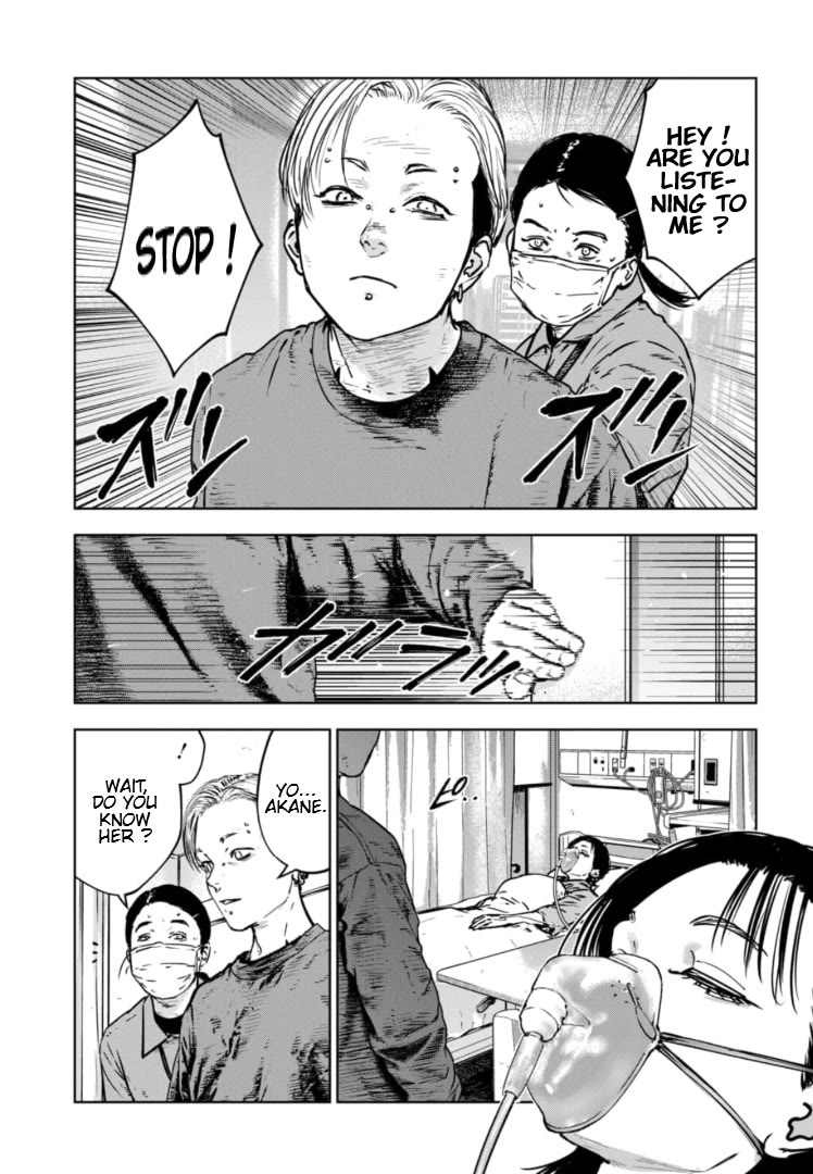 Massacre Happy End – The Blue Chapter Chapter 27 - Page 13