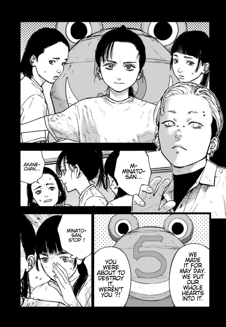 Massacre Happy End – The Blue Chapter Chapter 27 - Page 15