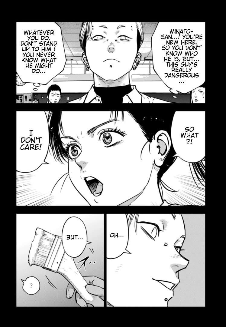Massacre Happy End – The Blue Chapter Chapter 27 - Page 16