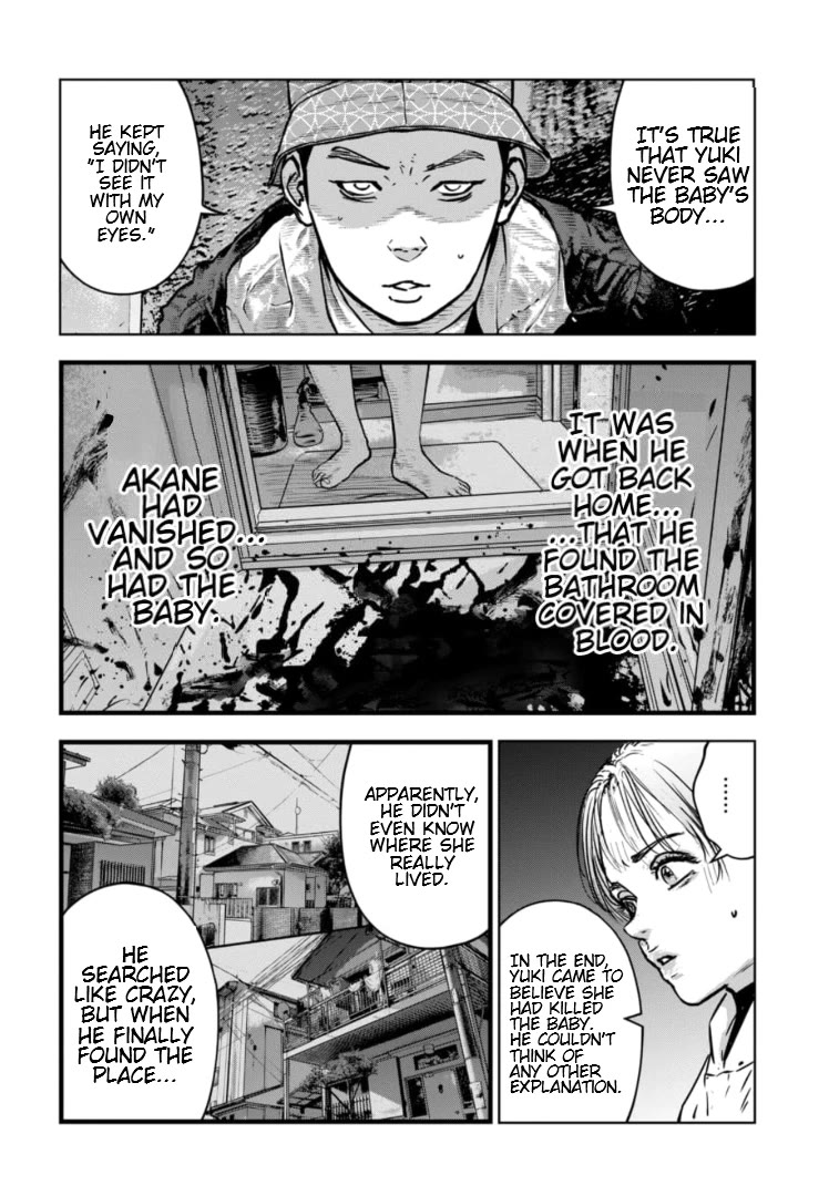 Massacre Happy End – The Blue Chapter Chapter 27 - Page 2