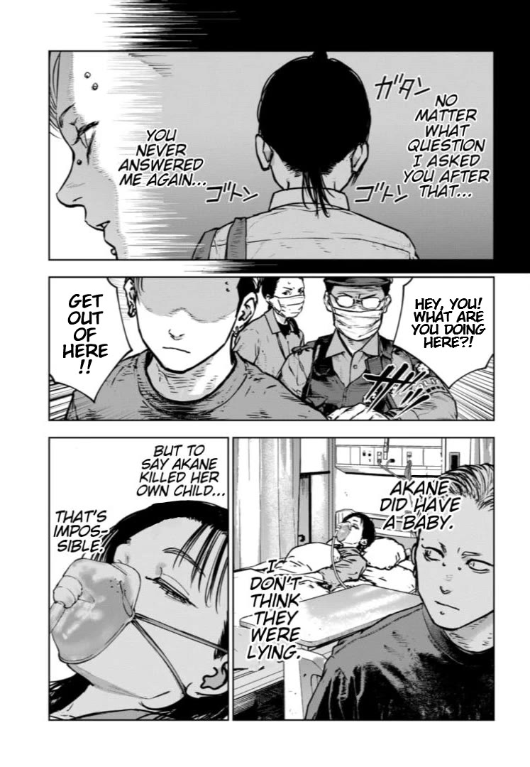 Massacre Happy End – The Blue Chapter Chapter 27 - Page 21
