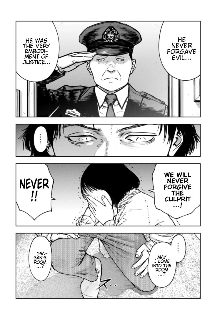 Massacre Happy End – The Blue Chapter Chapter 27 - Page 24