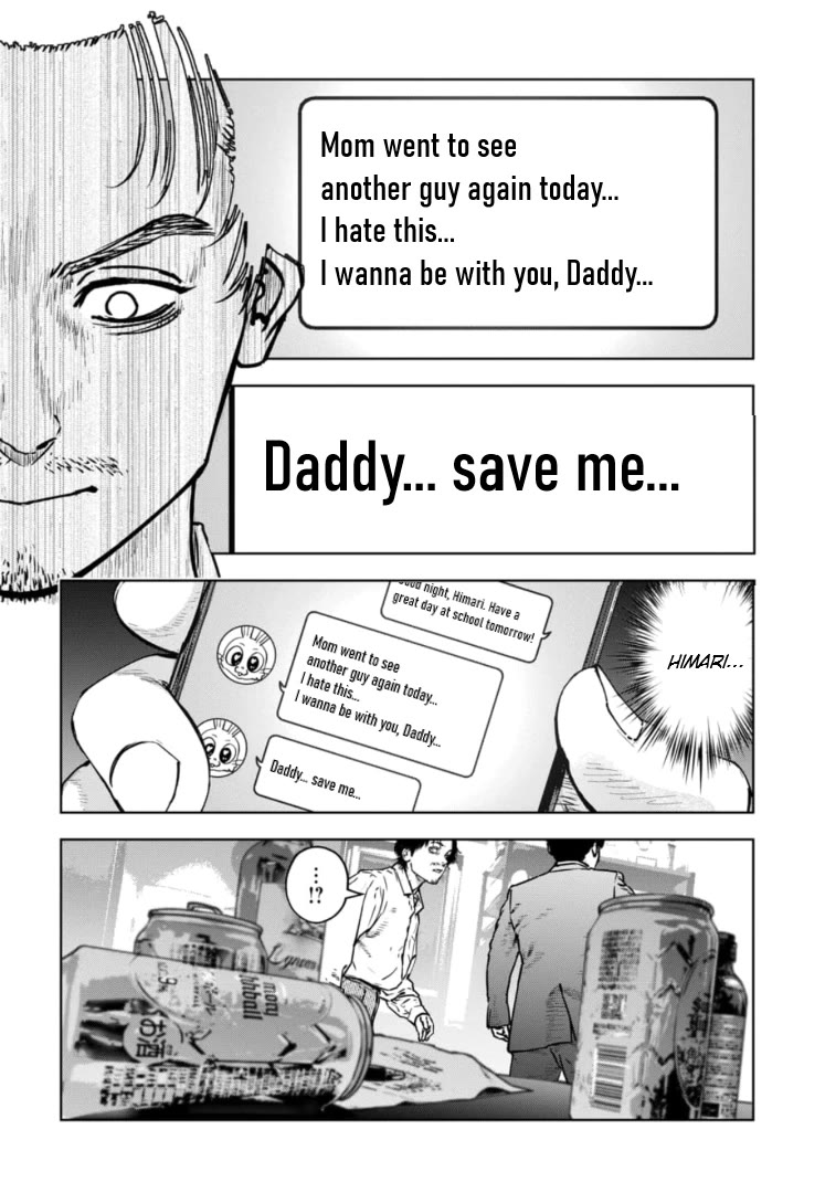 Massacre Happy End – The Blue Chapter Chapter 27 - Page 26