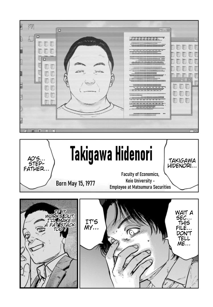 Massacre Happy End – The Blue Chapter Chapter 27 - Page 31