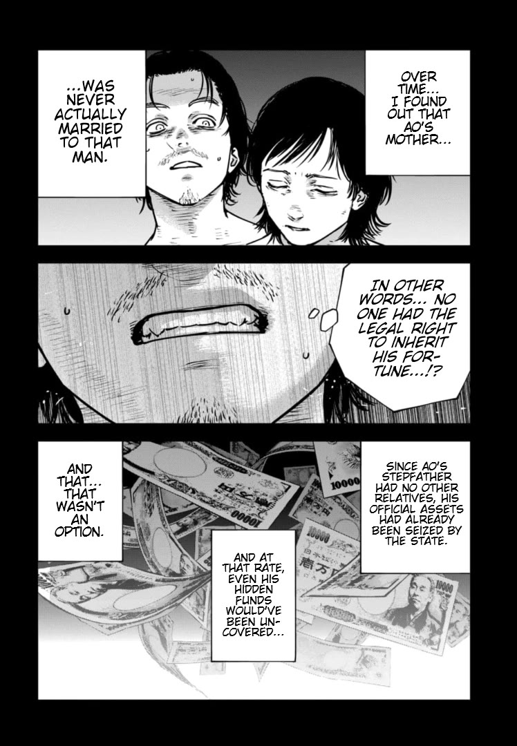 Massacre Happy End – The Blue Chapter Chapter 28 - Page 16