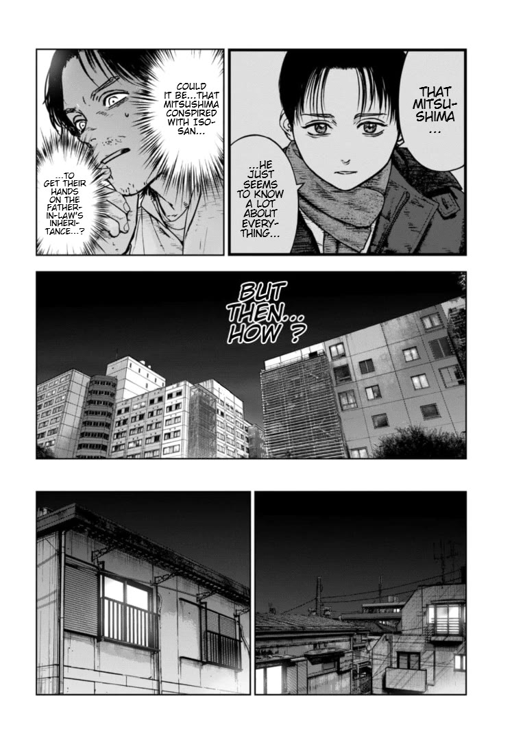 Massacre Happy End – The Blue Chapter Chapter 28 - Page 20