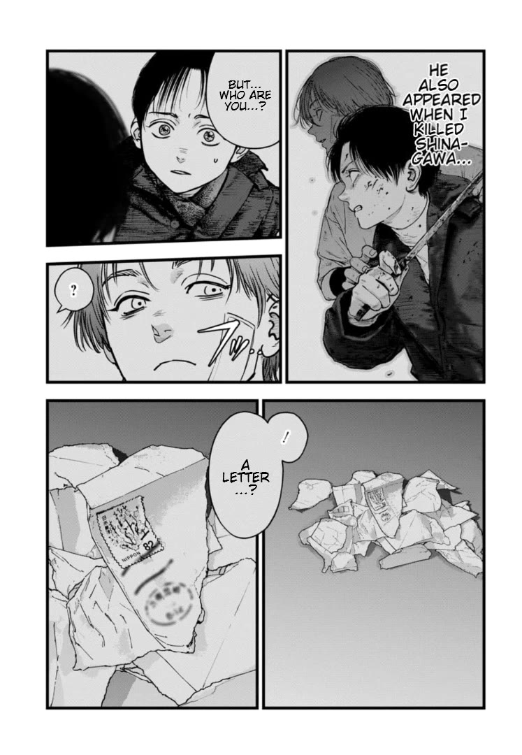Massacre Happy End – The Blue Chapter Chapter 28 - Page 25