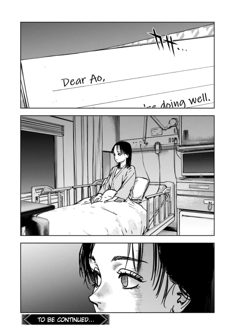 Massacre Happy End – The Blue Chapter Chapter 28 - Page 31