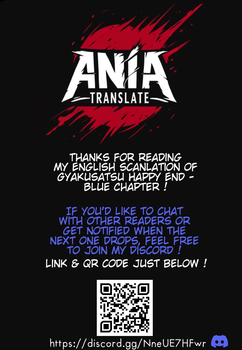 Massacre Happy End – The Blue Chapter Chapter 29 - Page 0