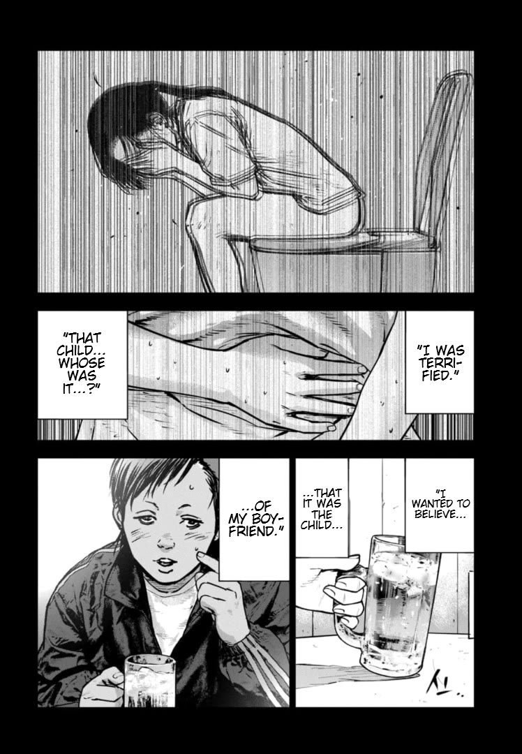 Massacre Happy End – The Blue Chapter Chapter 29 - Page 12