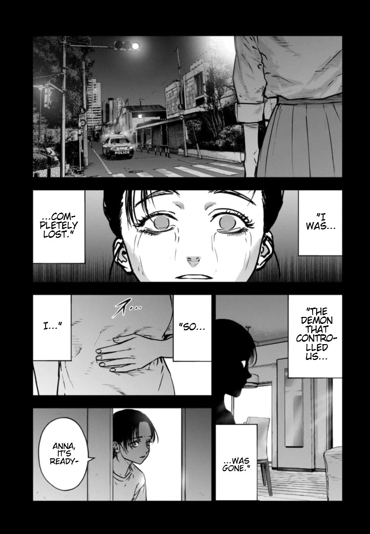Massacre Happy End – The Blue Chapter Chapter 29 - Page 17