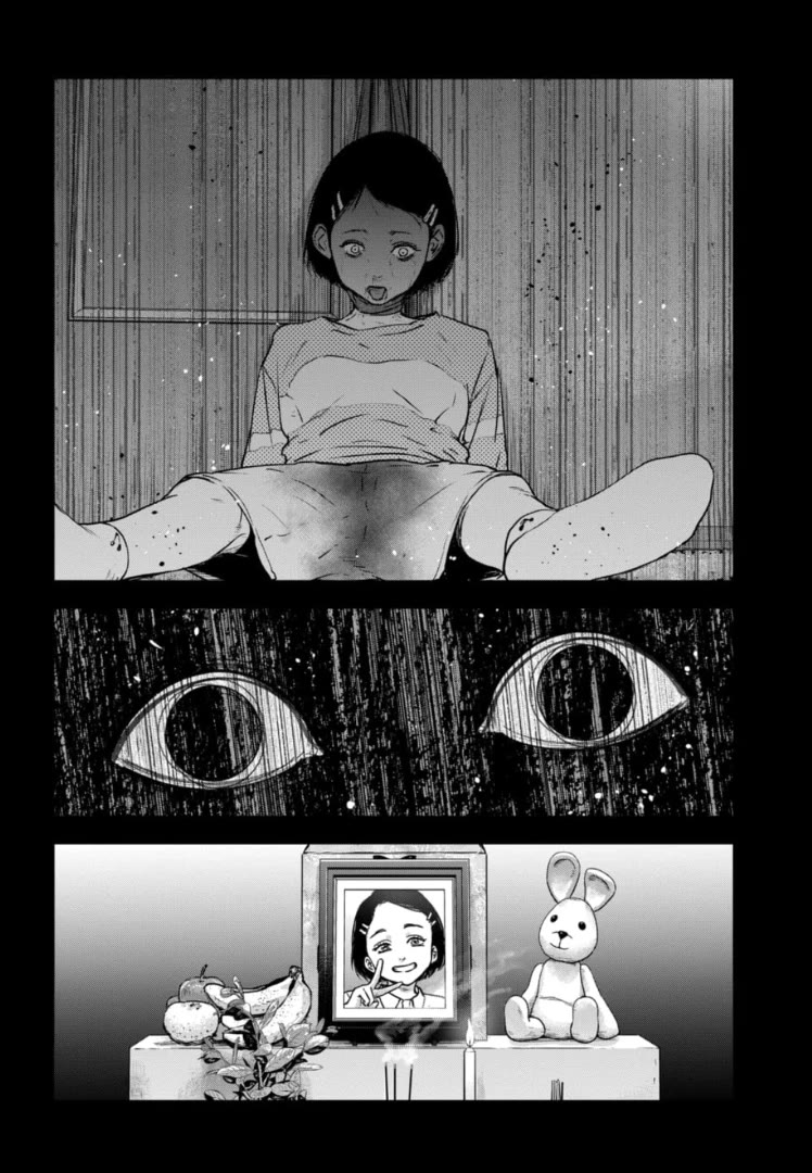 Massacre Happy End – The Blue Chapter Chapter 29 - Page 18